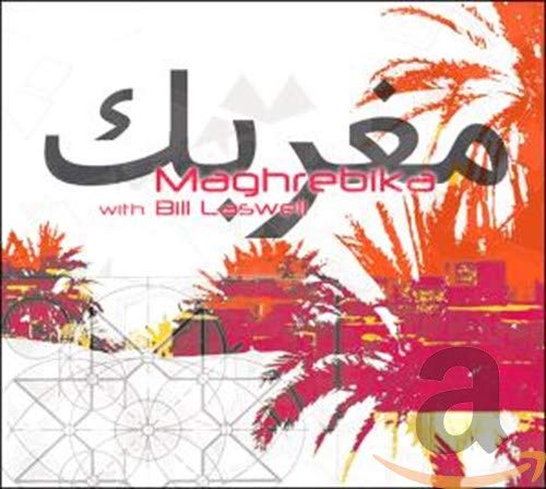 Neftakhir Dance & Electronic