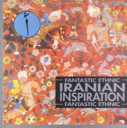 Product Image: Iranian Inspiration - Fantastic Ethnic