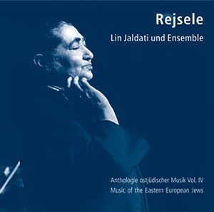 Anthologie Ostjuedischer Musik Vol 4 : Resele Yidd Classical
