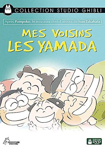 Mes Voisins Les Yamadas dvd