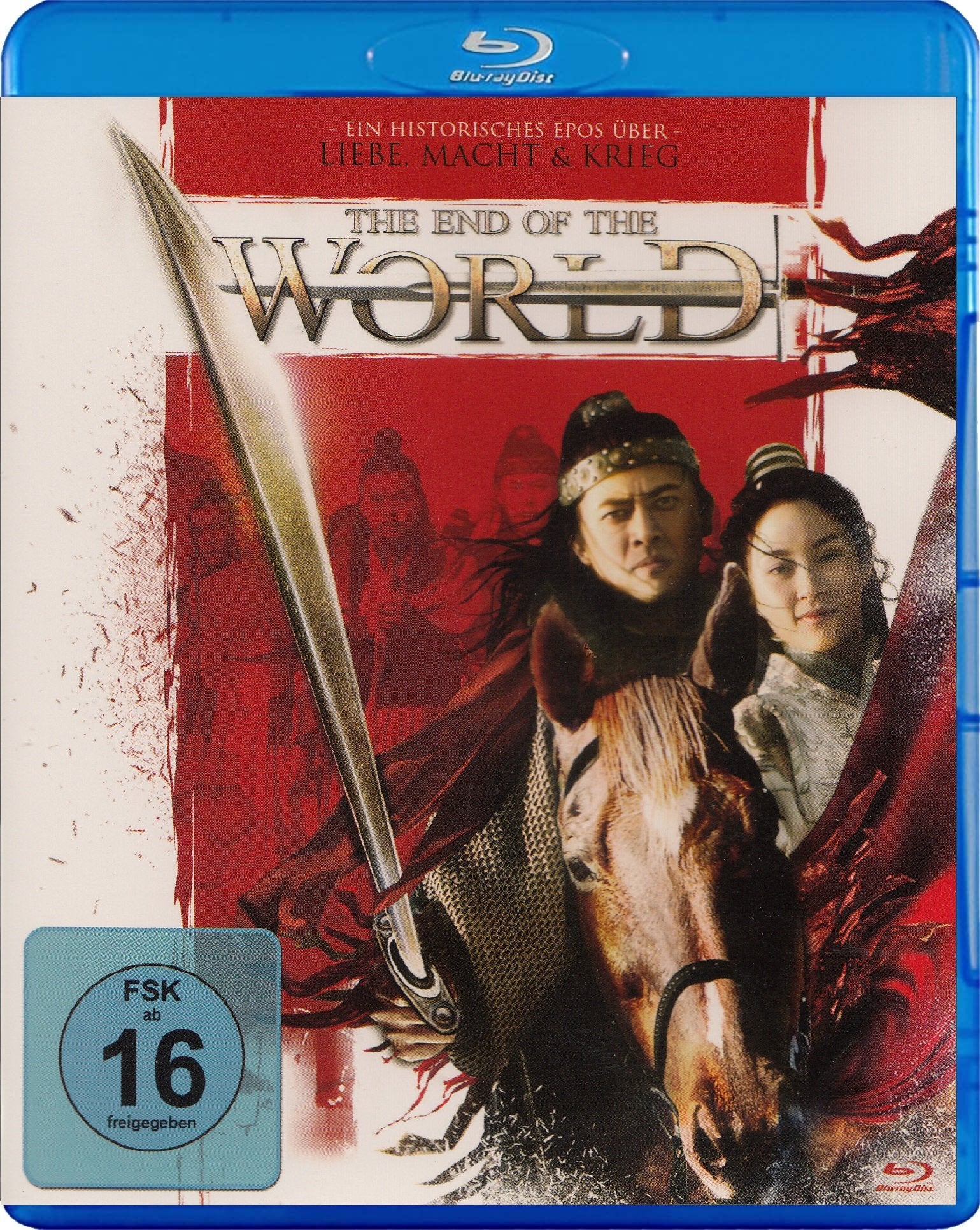 The End Of The World (Tian Ya) Films