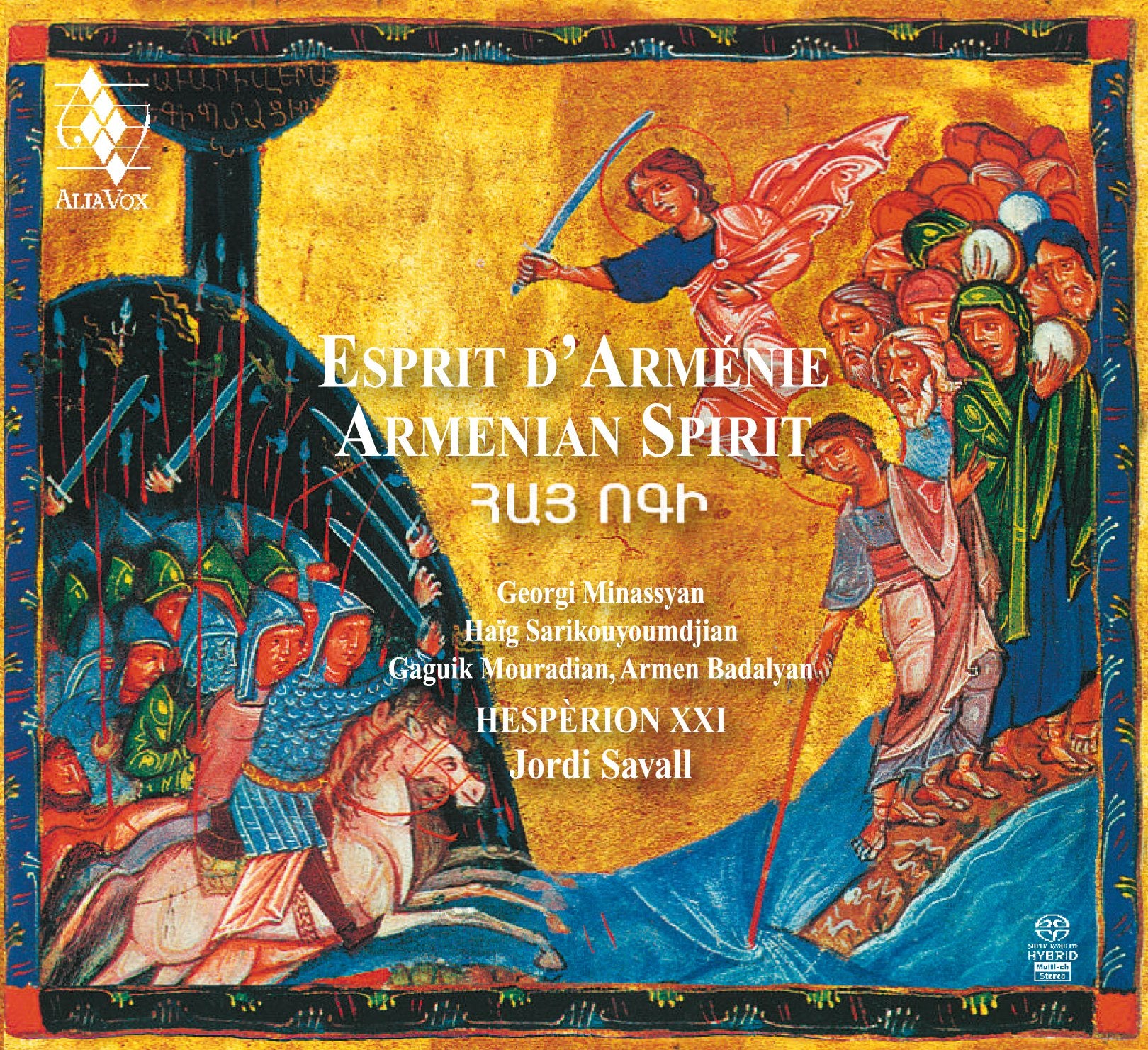 Spirit of Armenia Classical