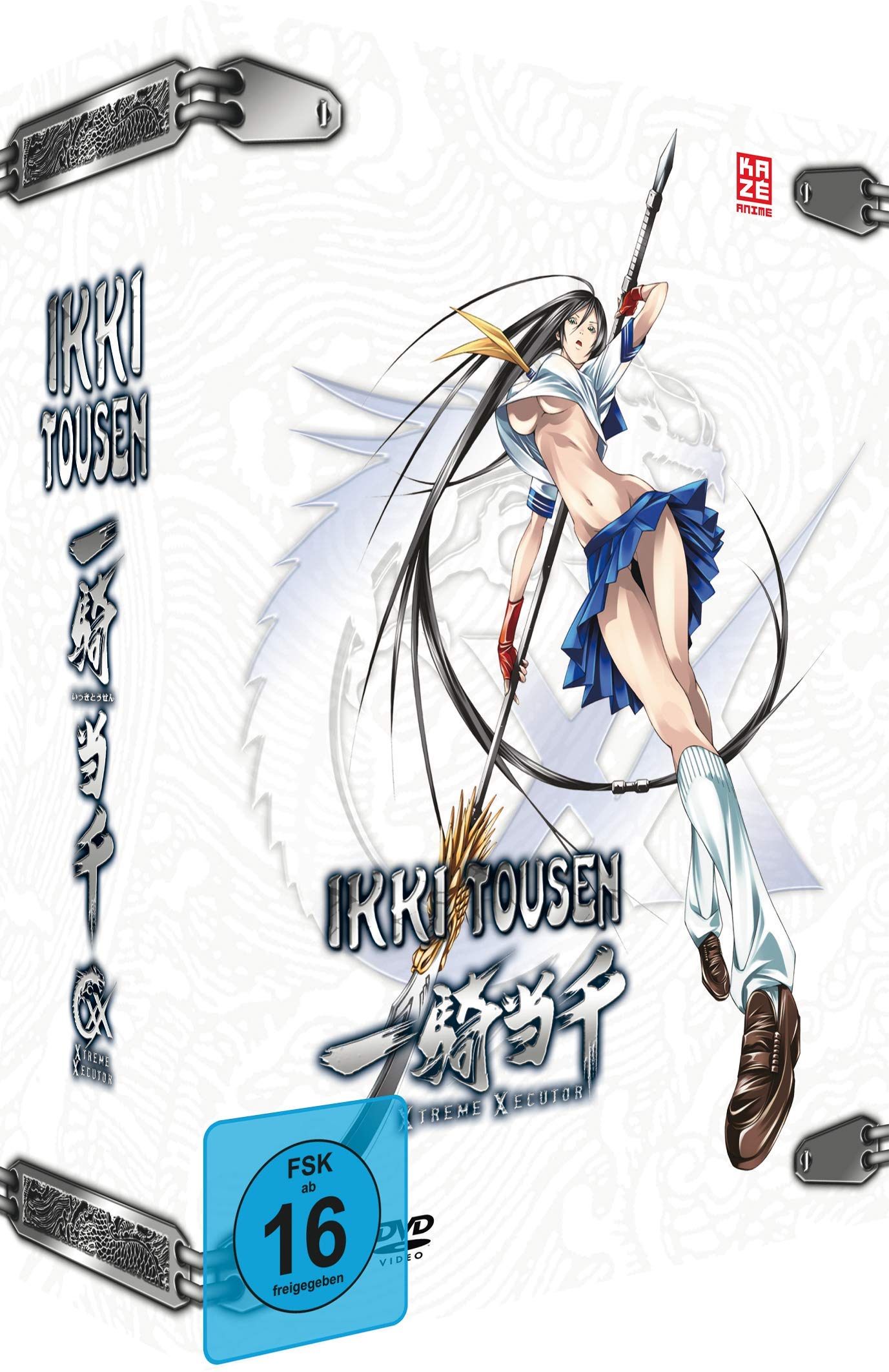 Ikki Tousen: Xtreme Xecutor - 4. Staffel - Vol. 1 - Limited Edition + Sammelbox - DVD Movies