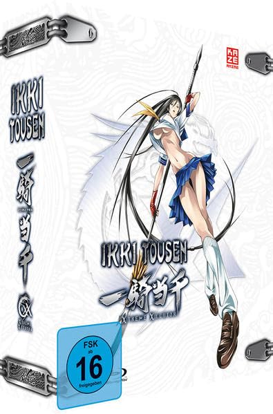 Ikki Tousen: Xtreme Xecutor Box sets