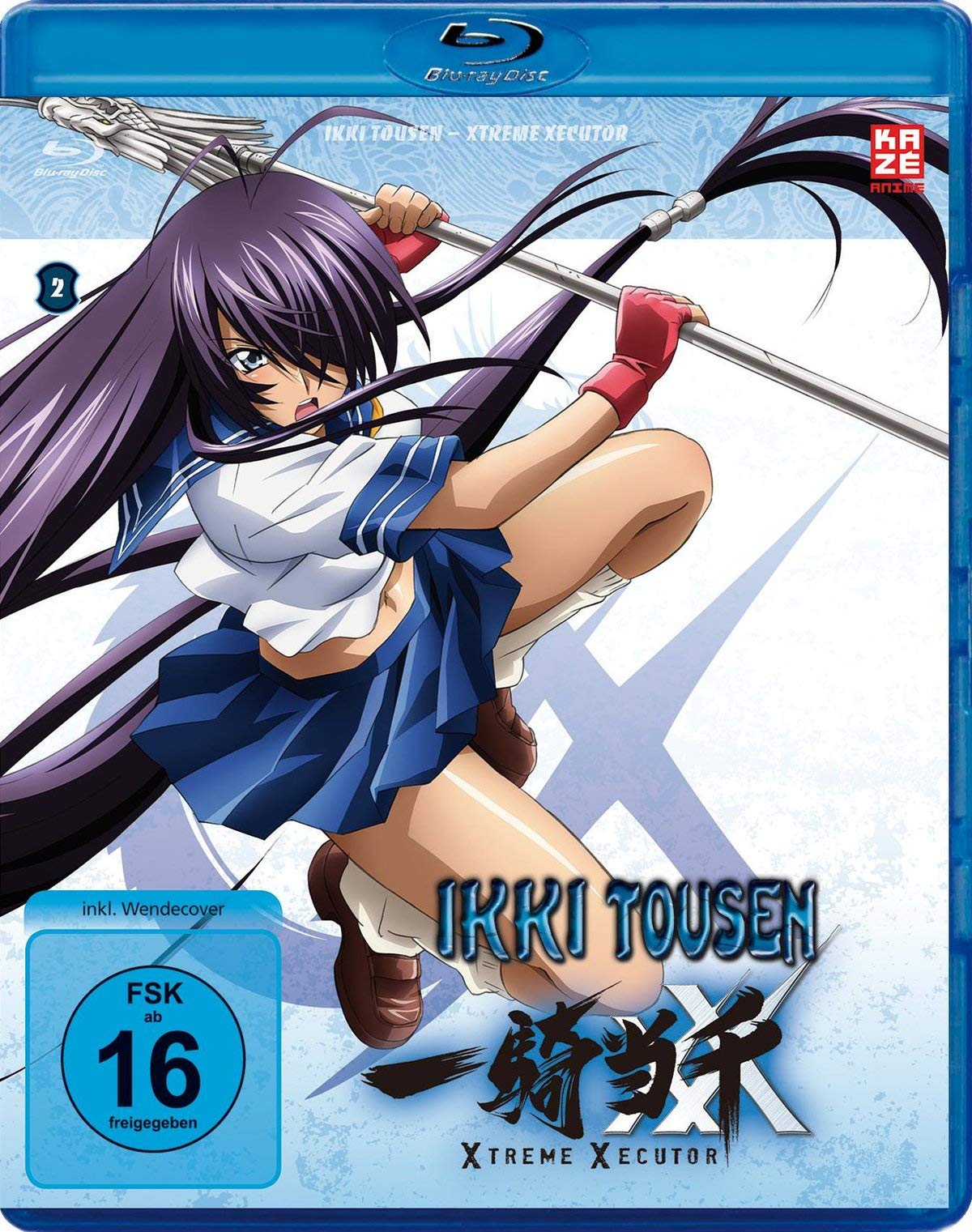 Ikki Tousen: Xtreme Xecutor dvd