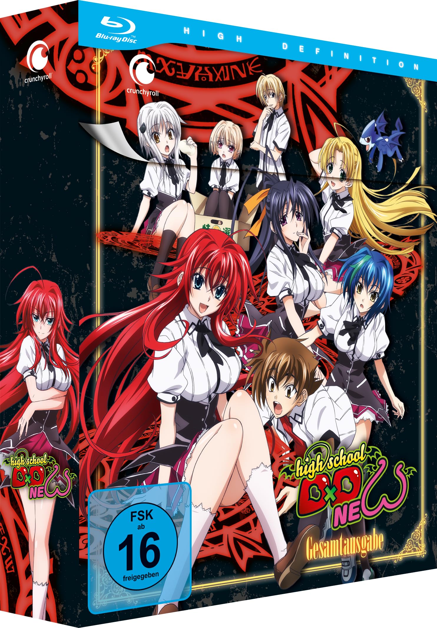 Highschool DxD: New - Staffel 2 - Gesamtausgabe - Box sets