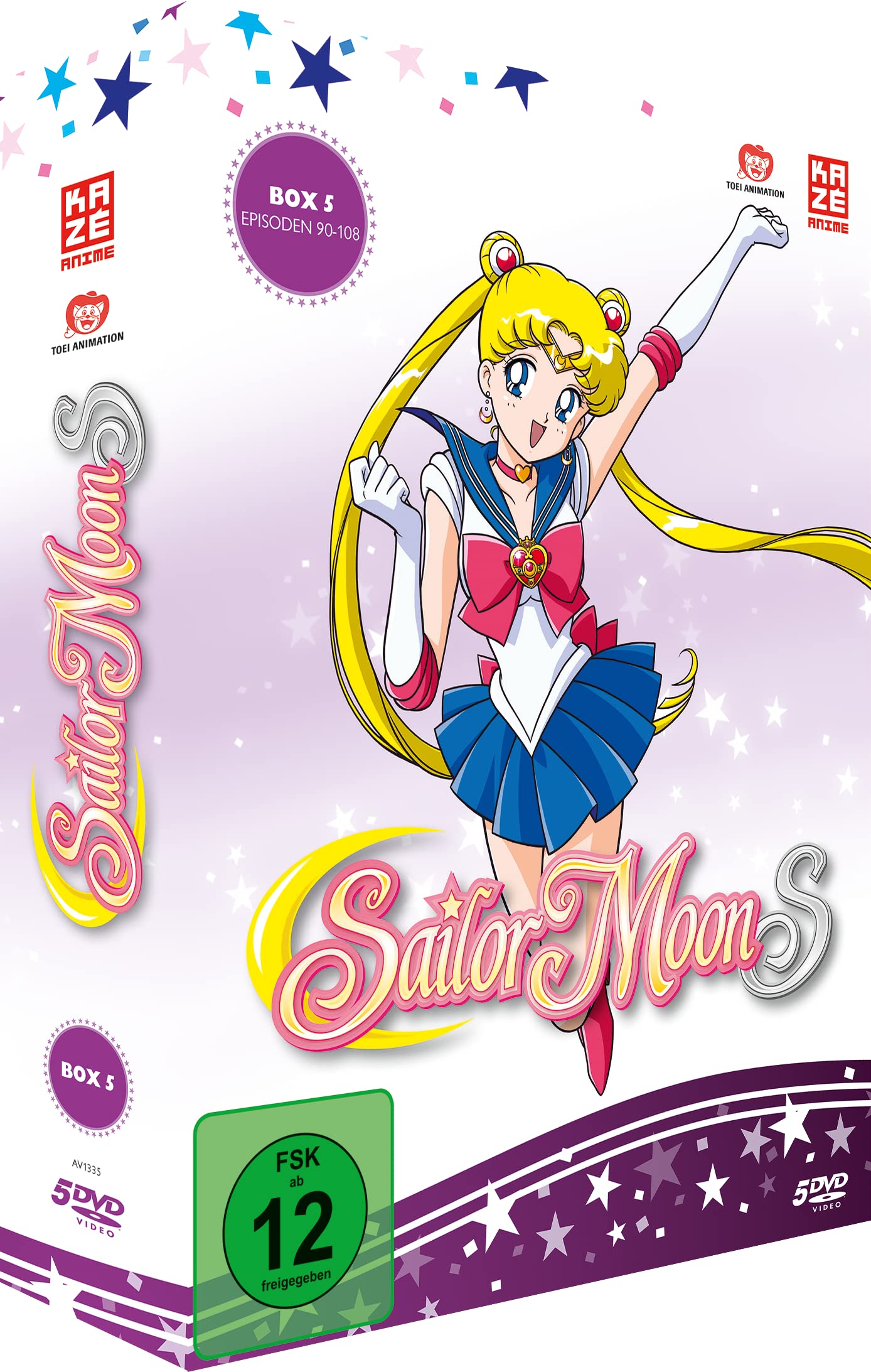 Product Image: Sailor Moon S