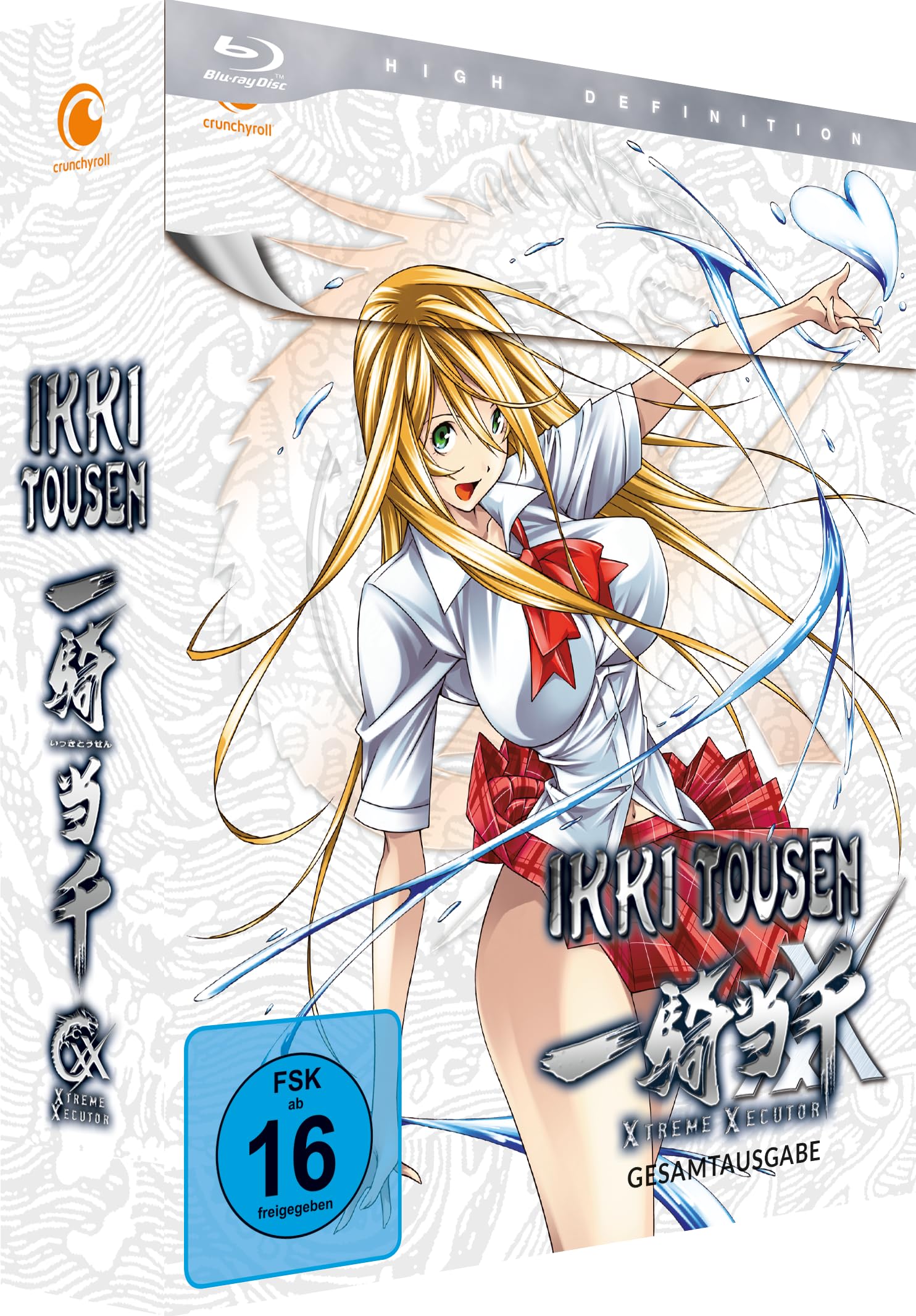 Ikki Tousen: Xtreme Xecutor - Staffel 4 - Gesamtausgabe - Box sets