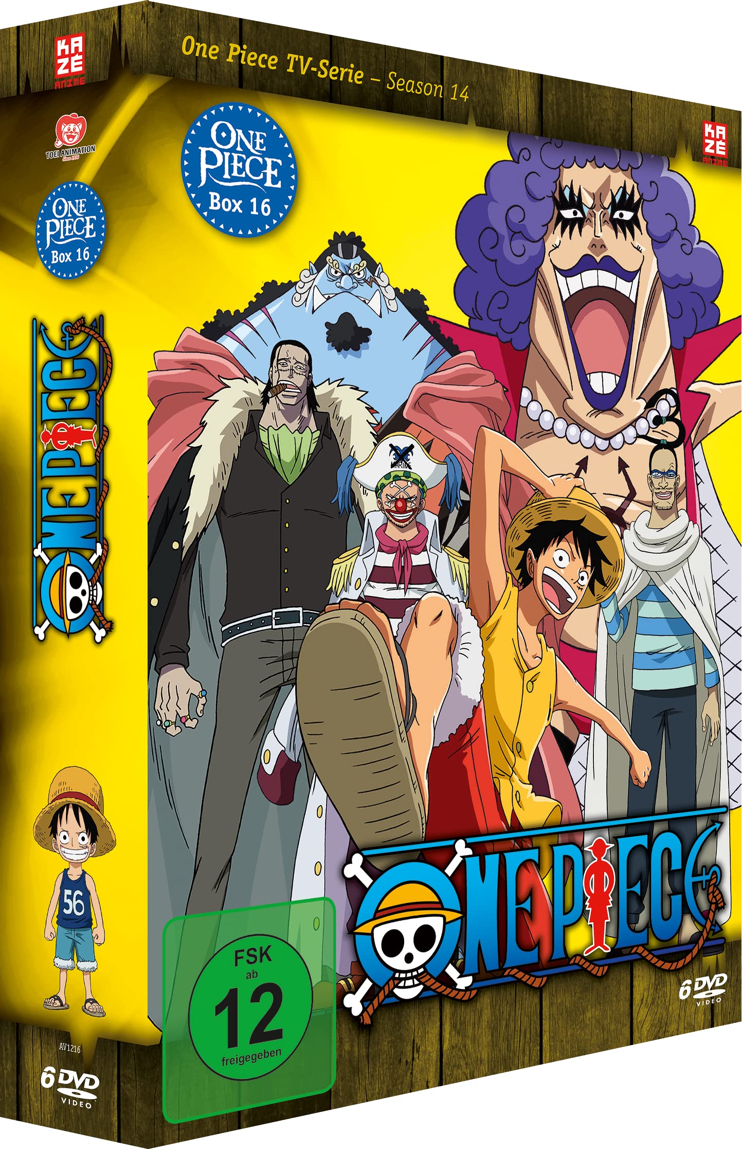Product Image: One Piece