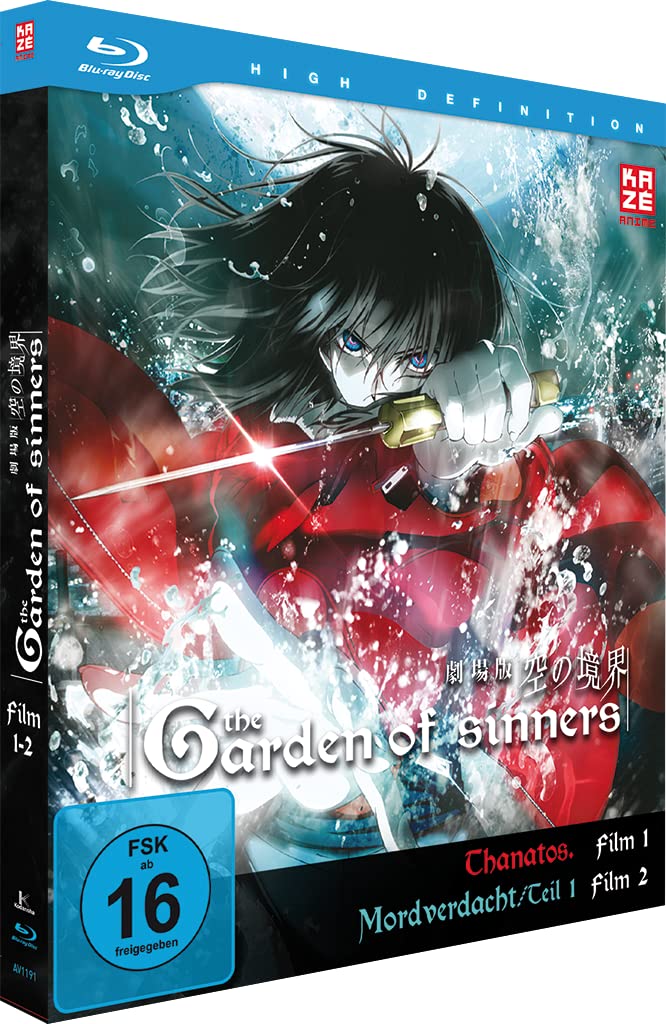 Garden of Sinners - Vol. 1, Blu-ray Films