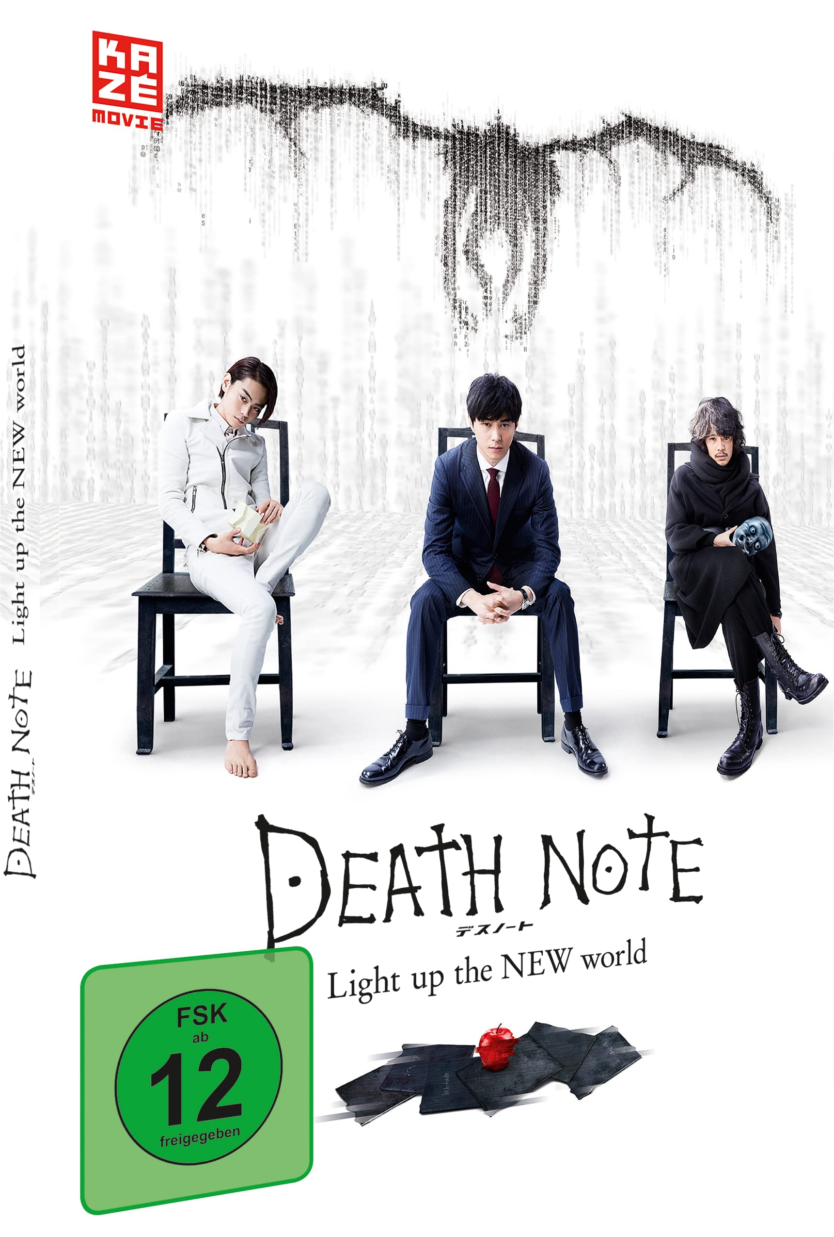 Death Note - Light Up the New World - - Steelcase - Limited Edition Films