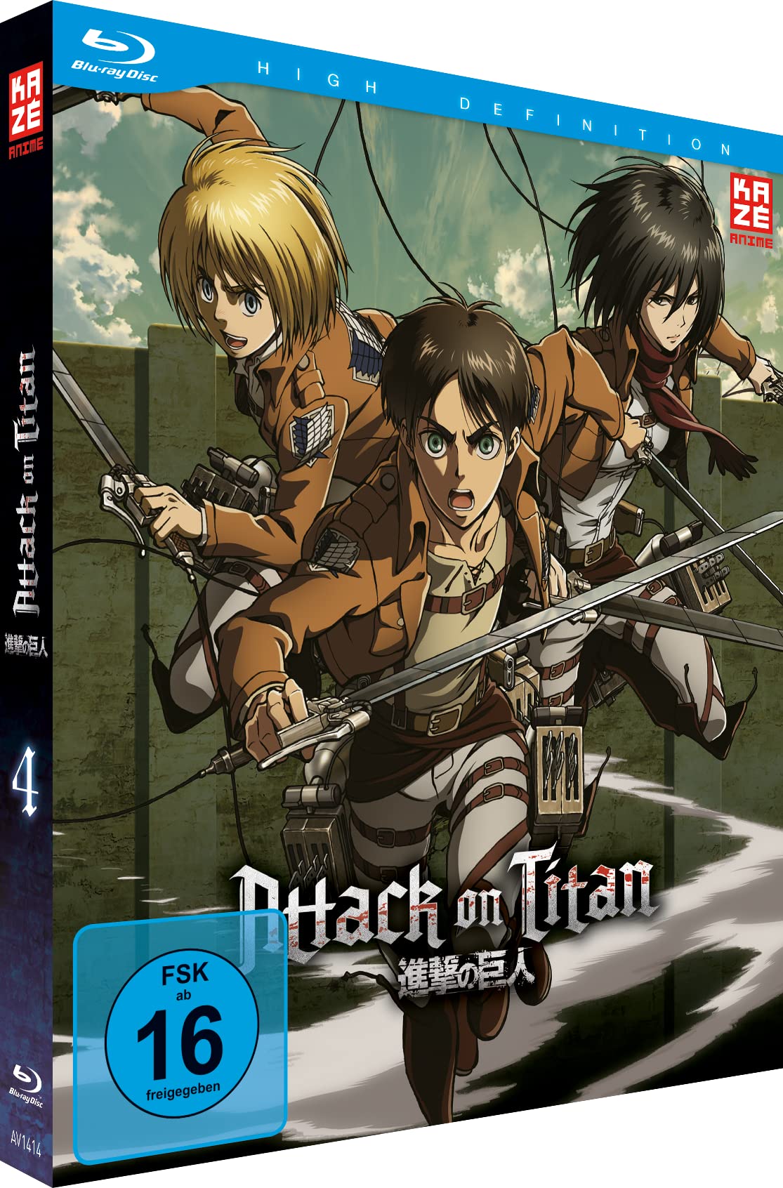 Product Image: Attack on Titan