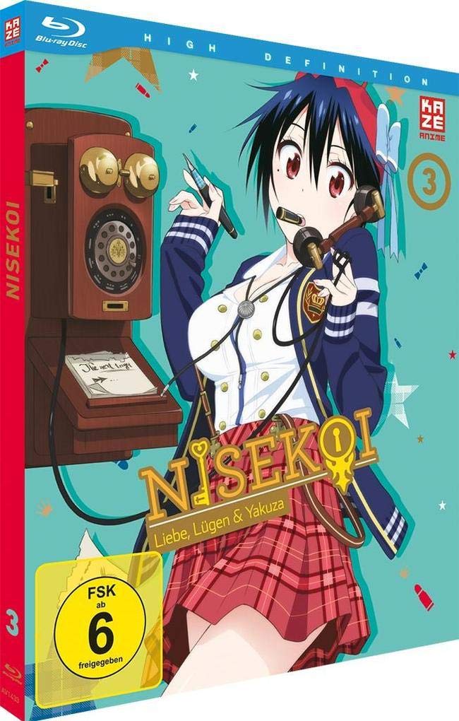Product Image: Nisekoi