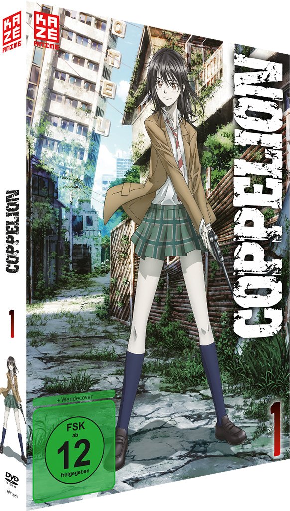 Product Image: Coppelion