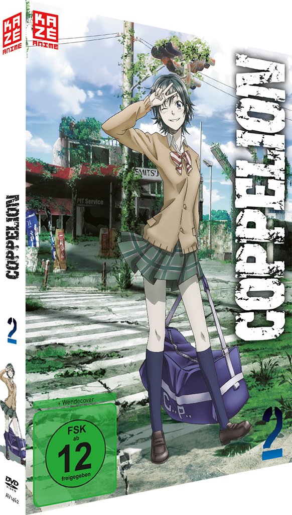 Product Image: Coppelion