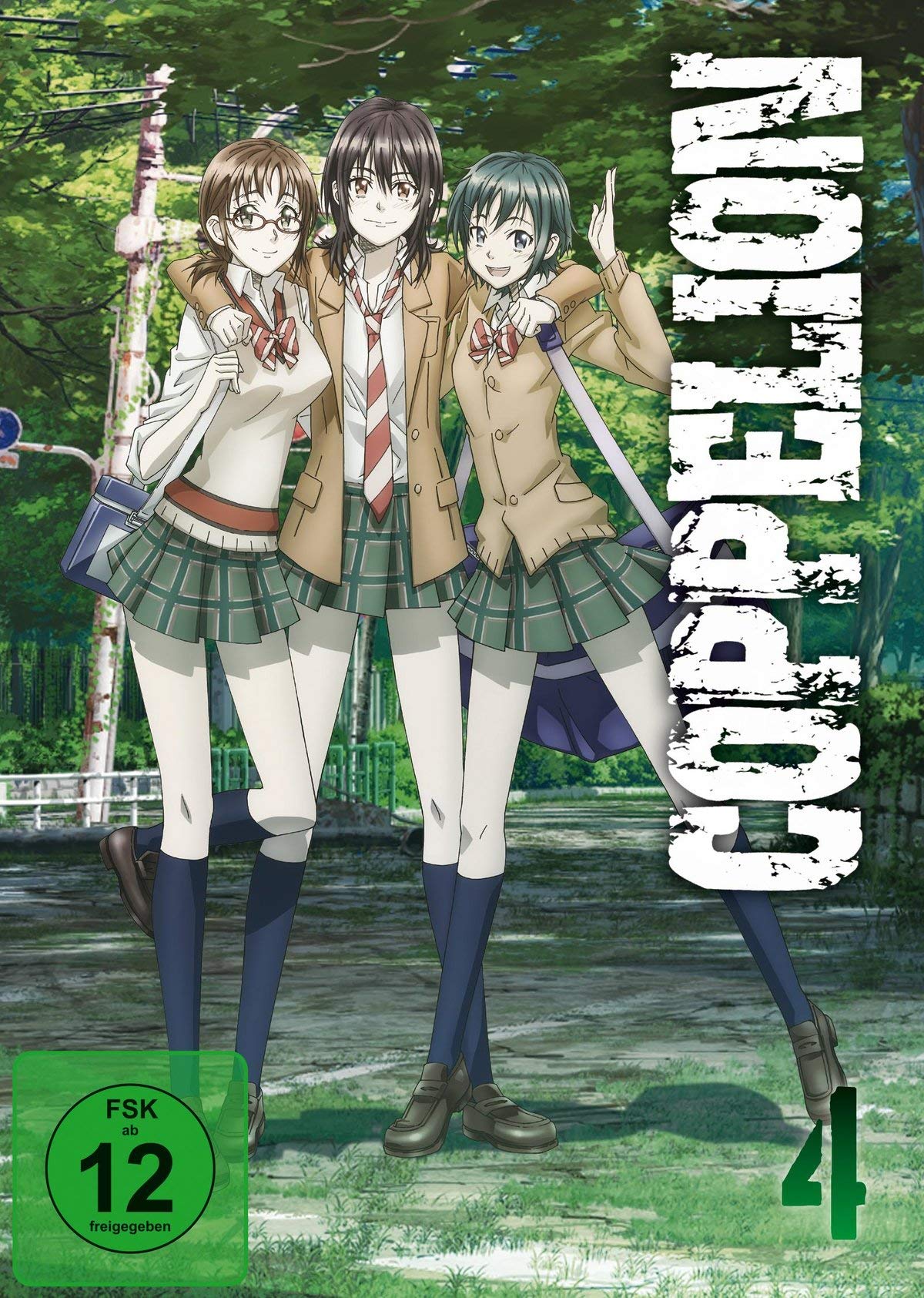 Product Image: Coppelion