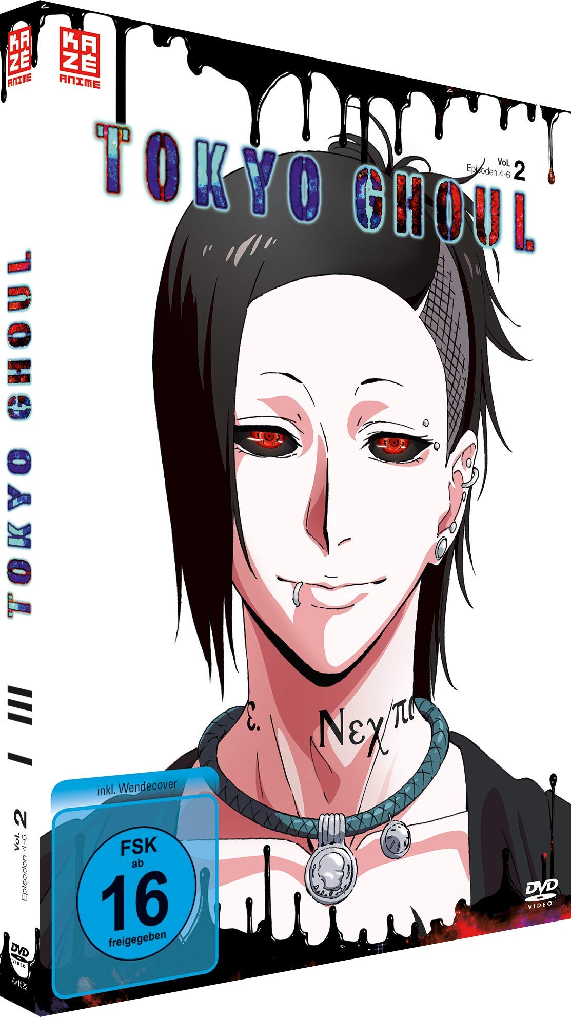 Tokyo Ghoul dvd