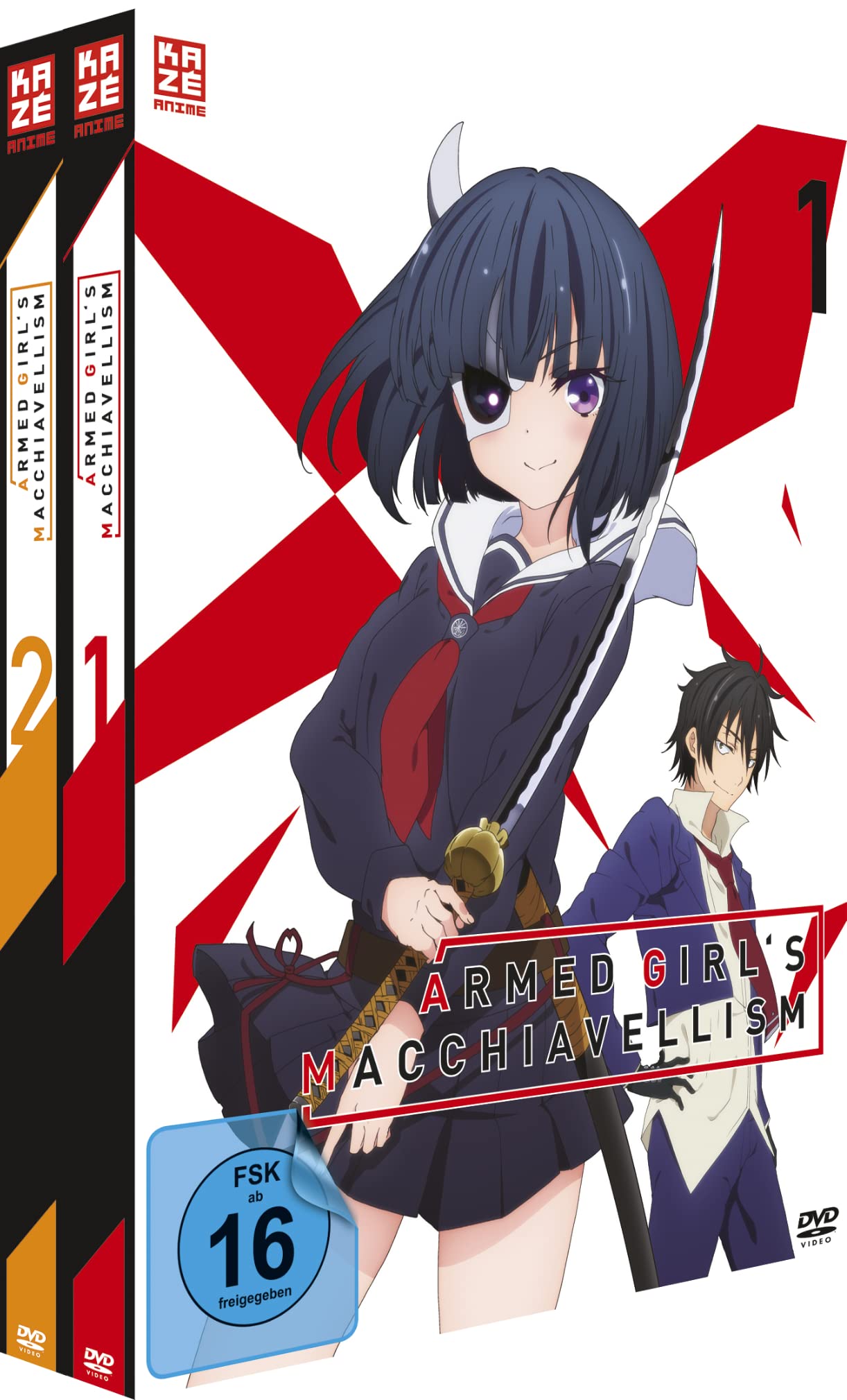Armed Girl's Machiavellism - Gesamtausgabe - Bundle - Vol.1-2 - Films