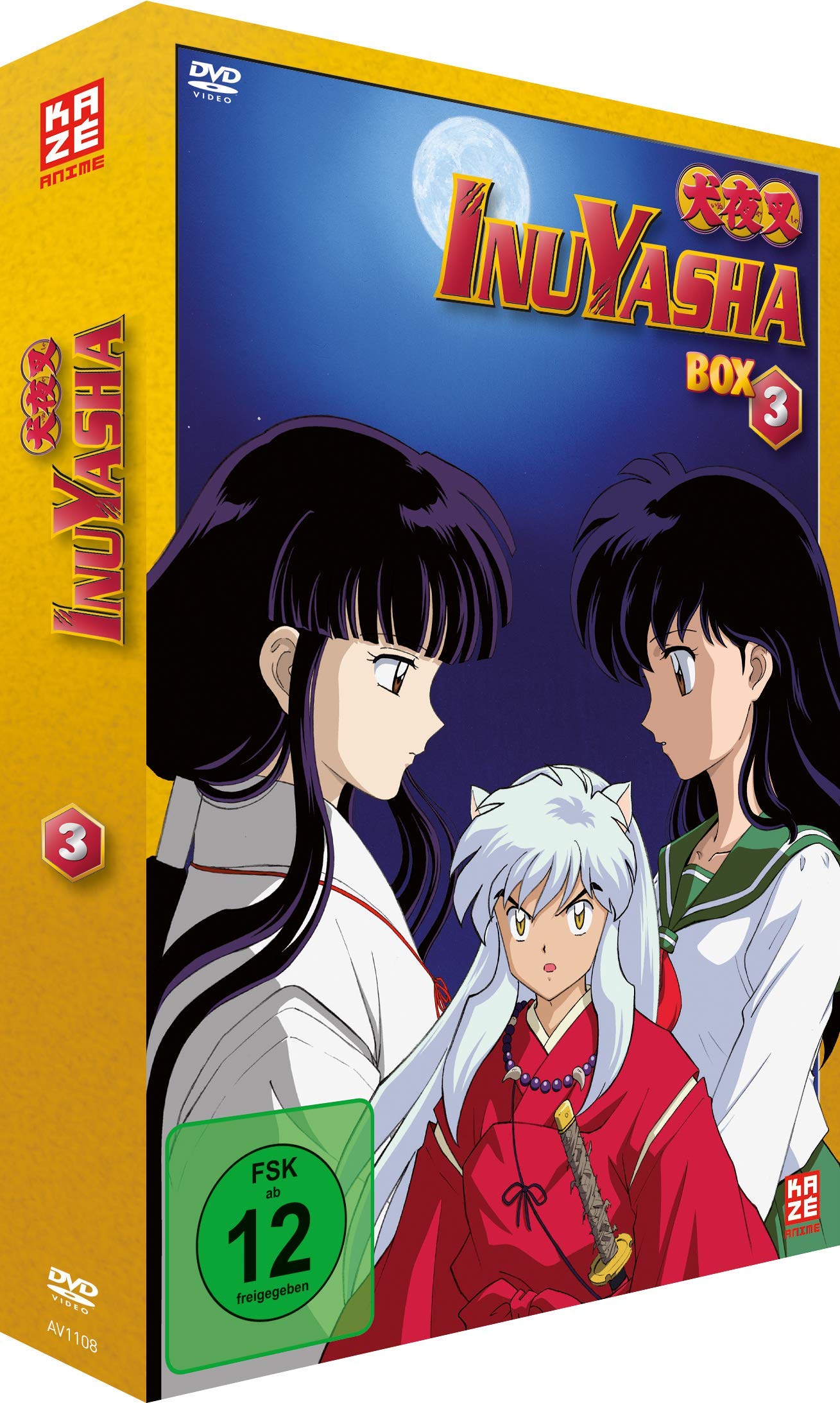 InuYasha - Die TV Serie - Box 3 Box sets