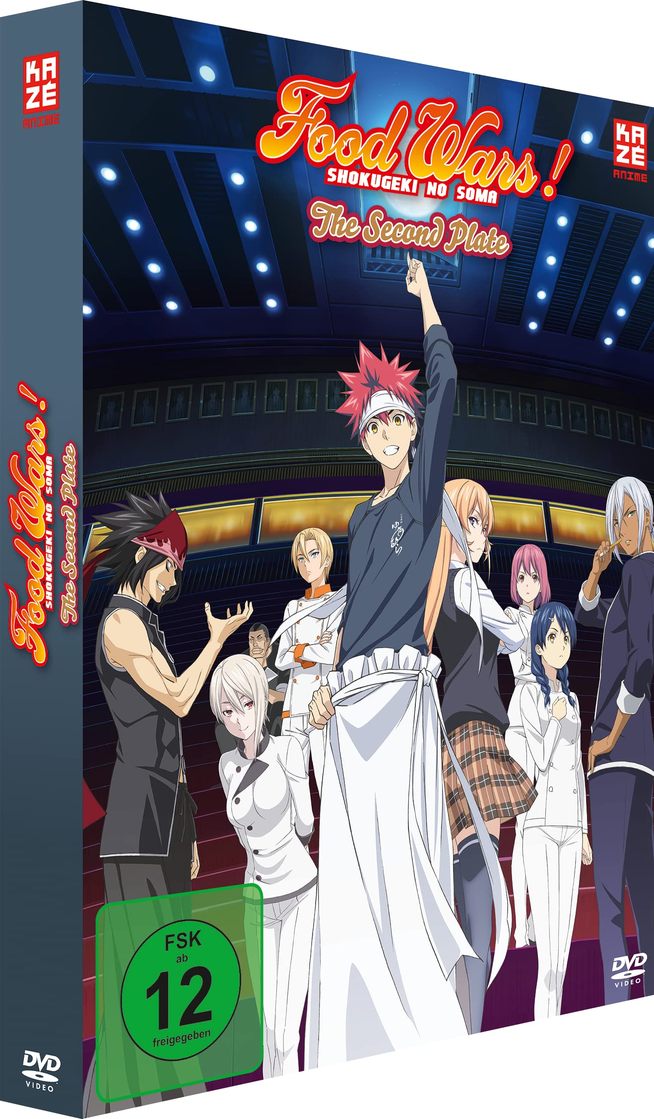 Food Wars! The Second Plate - Staffel 2 -Gesamtausgabe - Films