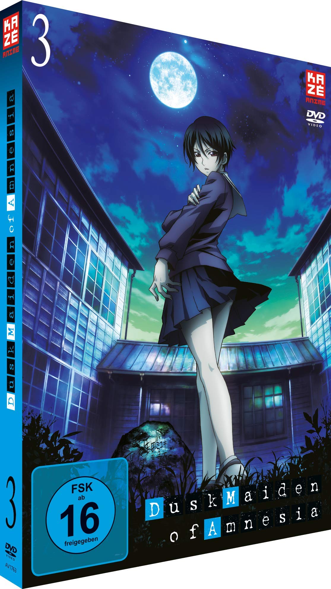 Dusk Maiden of Amnesia Box sets