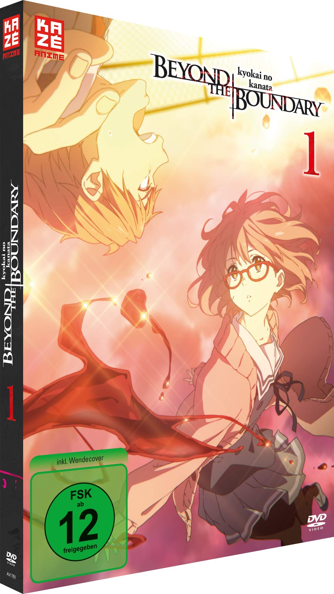 Beyond the Boundary - Kyokai no Kanata 01 dvd