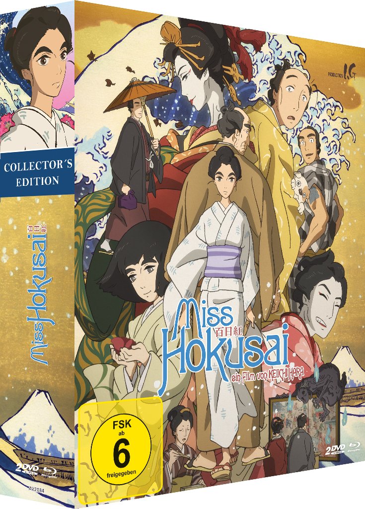 Miss Hokusai Films