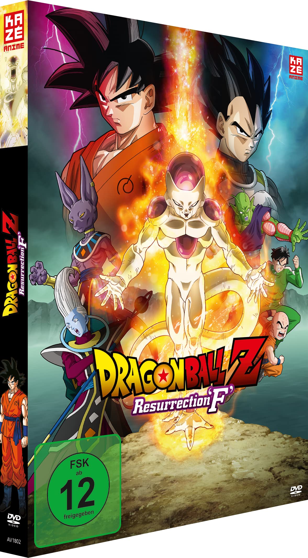 Dragonball Z: Resurrection 'F' - Films