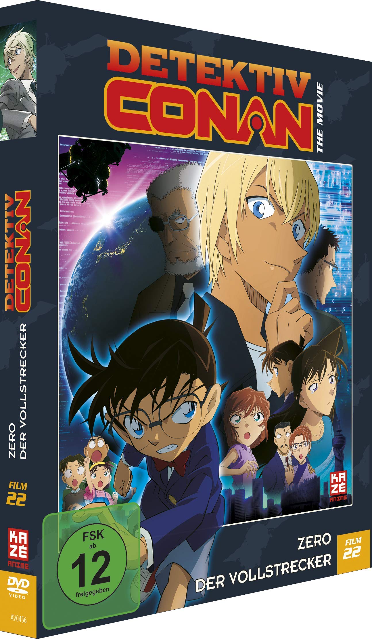 Detektiv Conan - 22. Film: Zero der Vollstrecker - DVD Movies