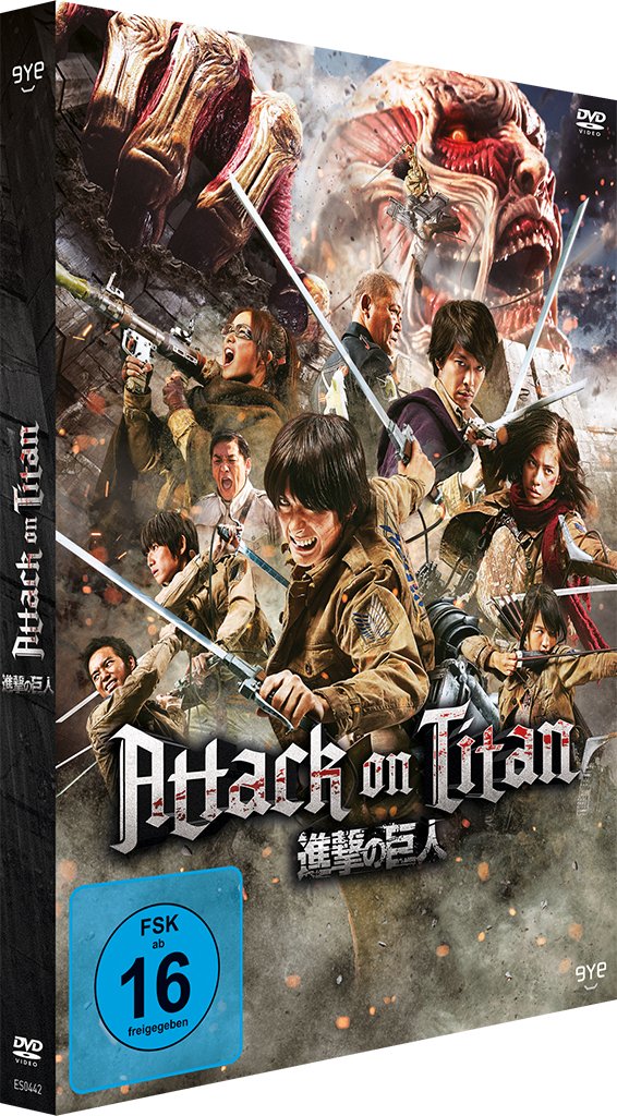 Product Image: Attack on Titan