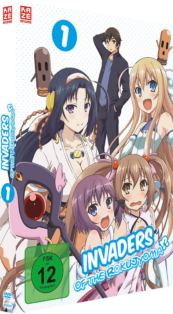 Invaders of the Rokujyoma!? dvd