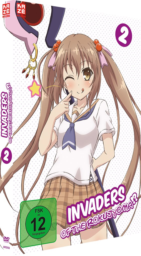Invaders of the Rokujyoma!? dvd