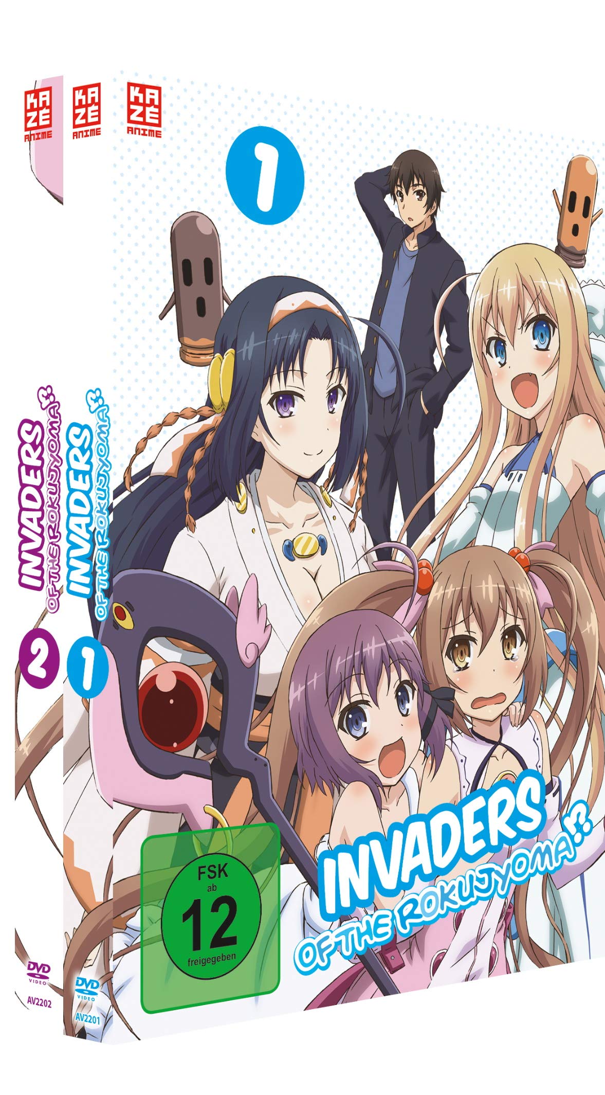 Invaders of the Rokujyoma!? Box sets