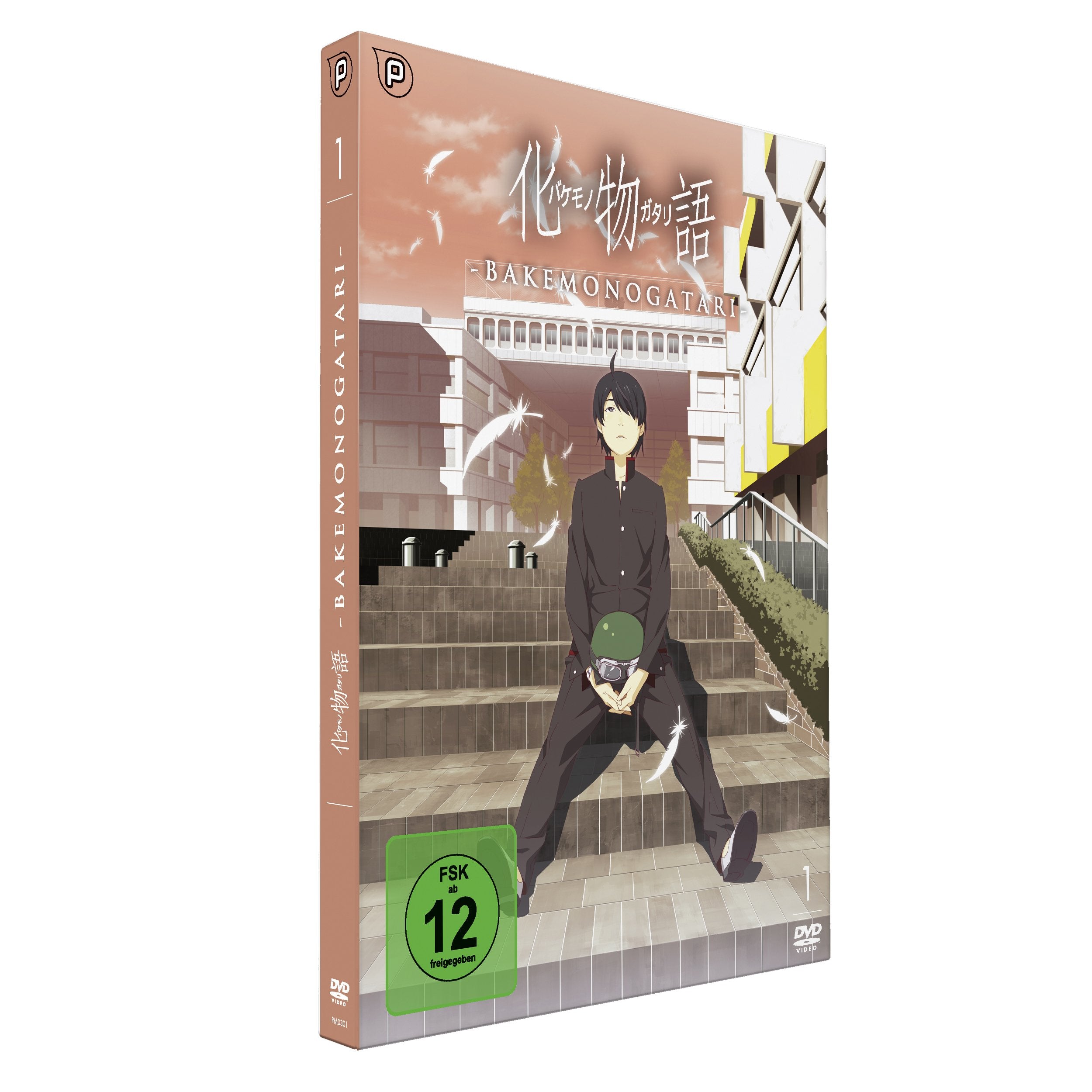 Product Image: Bakemonogatari Vol. 1