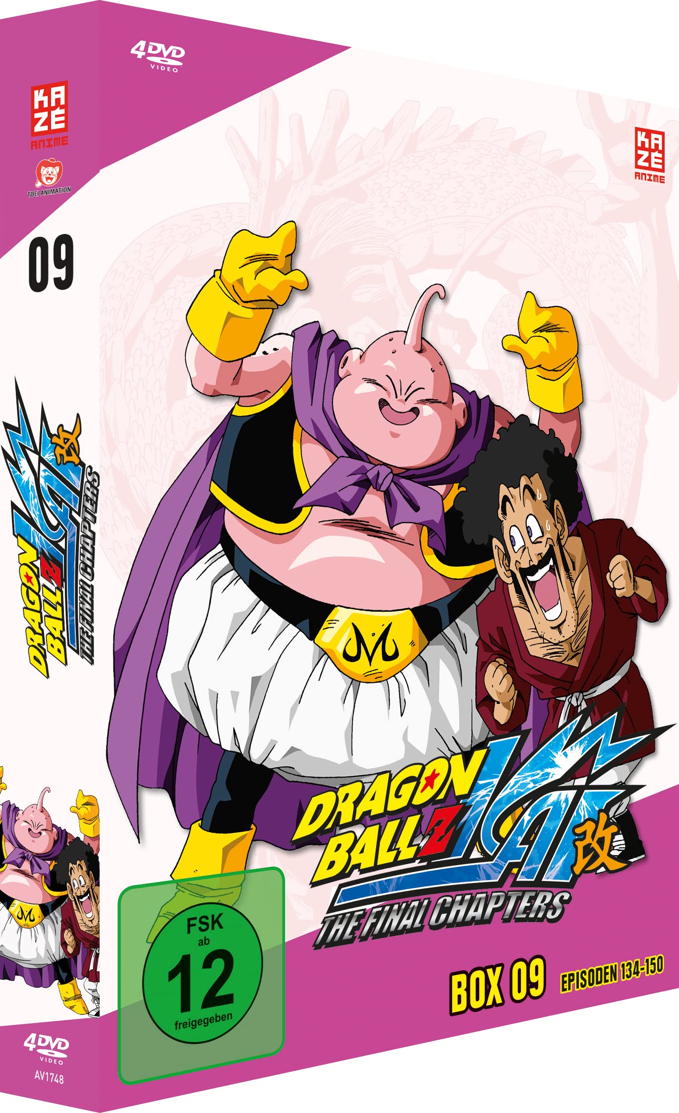 Dragonball Z Kai - TV-Serie - Vol.9 - Films