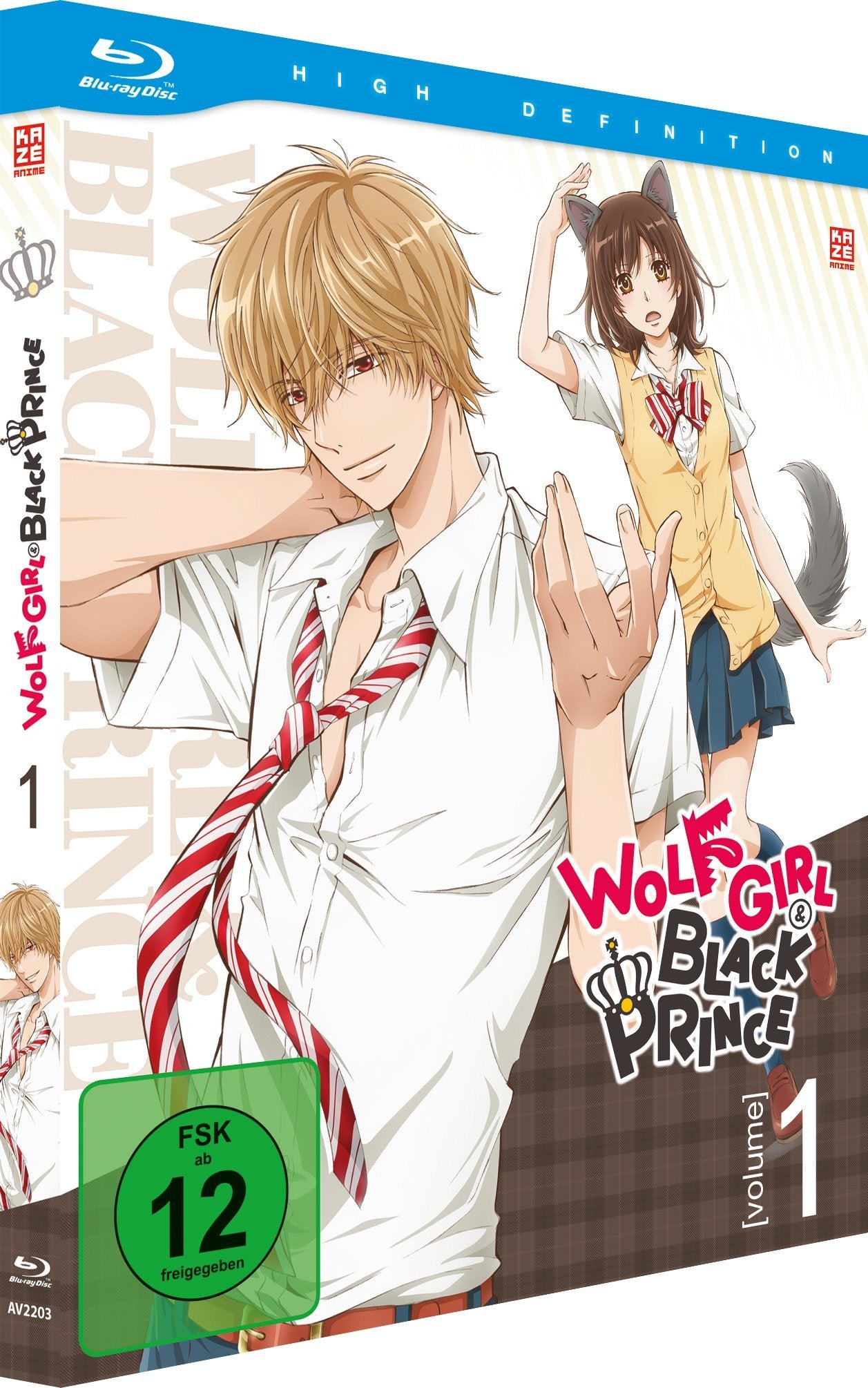 Wolf Girl & Black Prince dvd