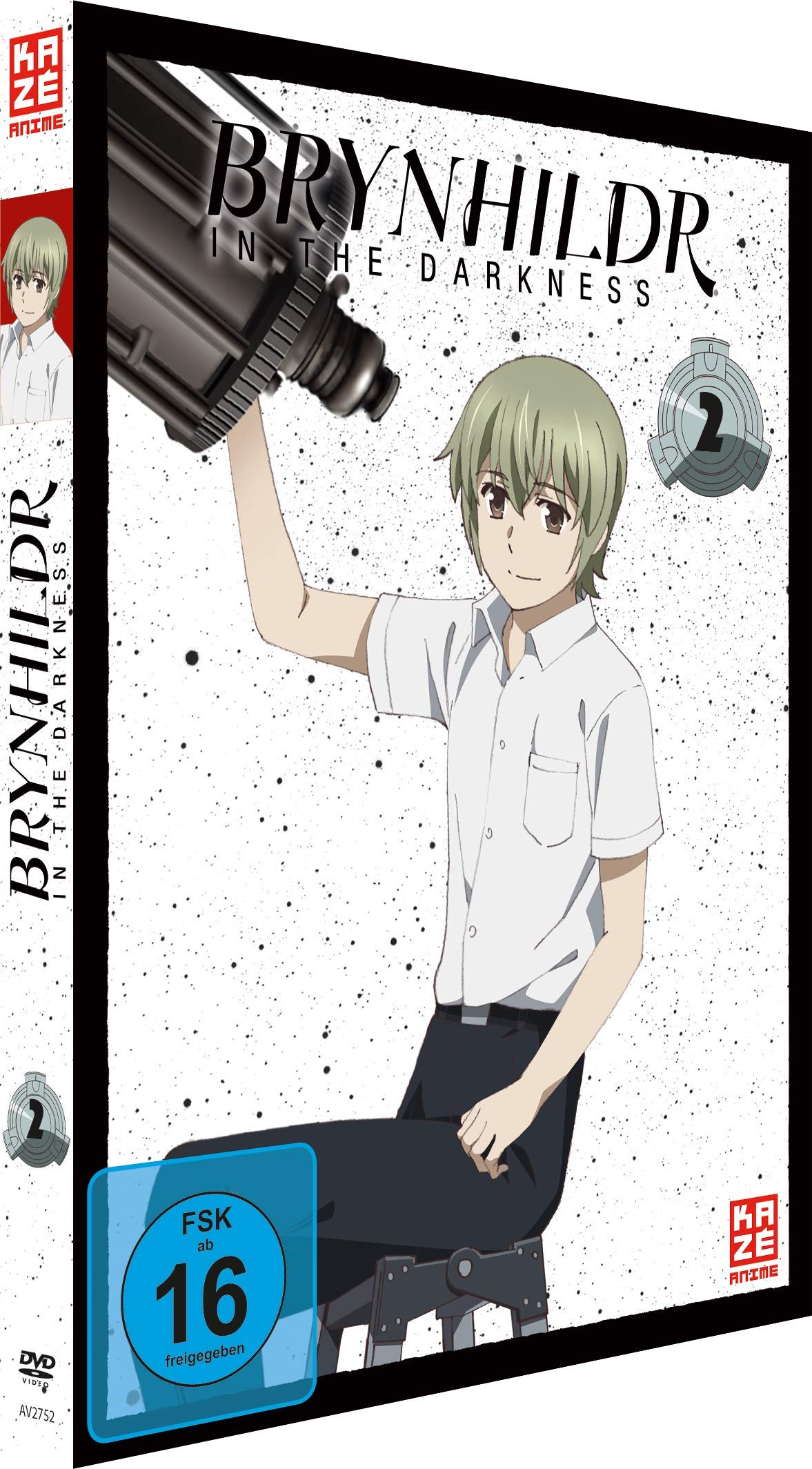 Brynhildr in the Darkness dvd