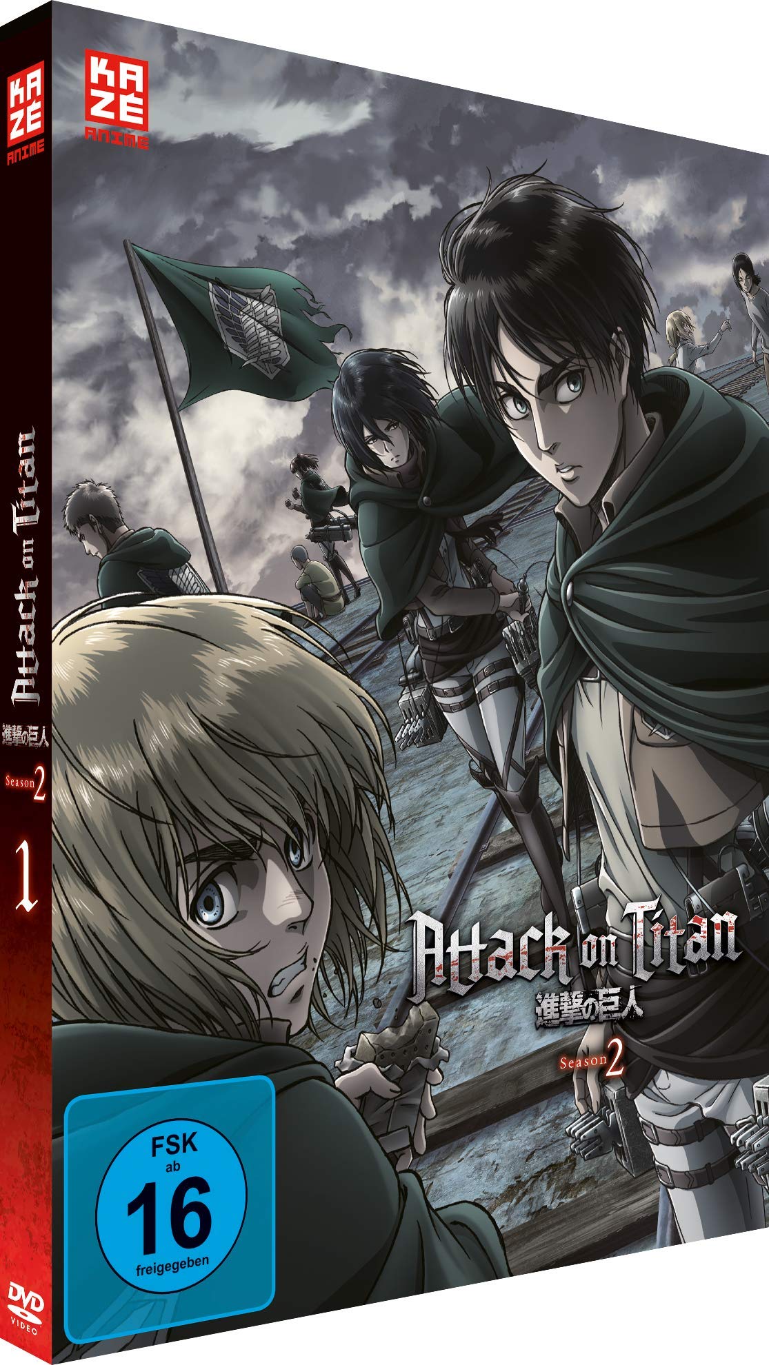 Product Image: Attack on Titan