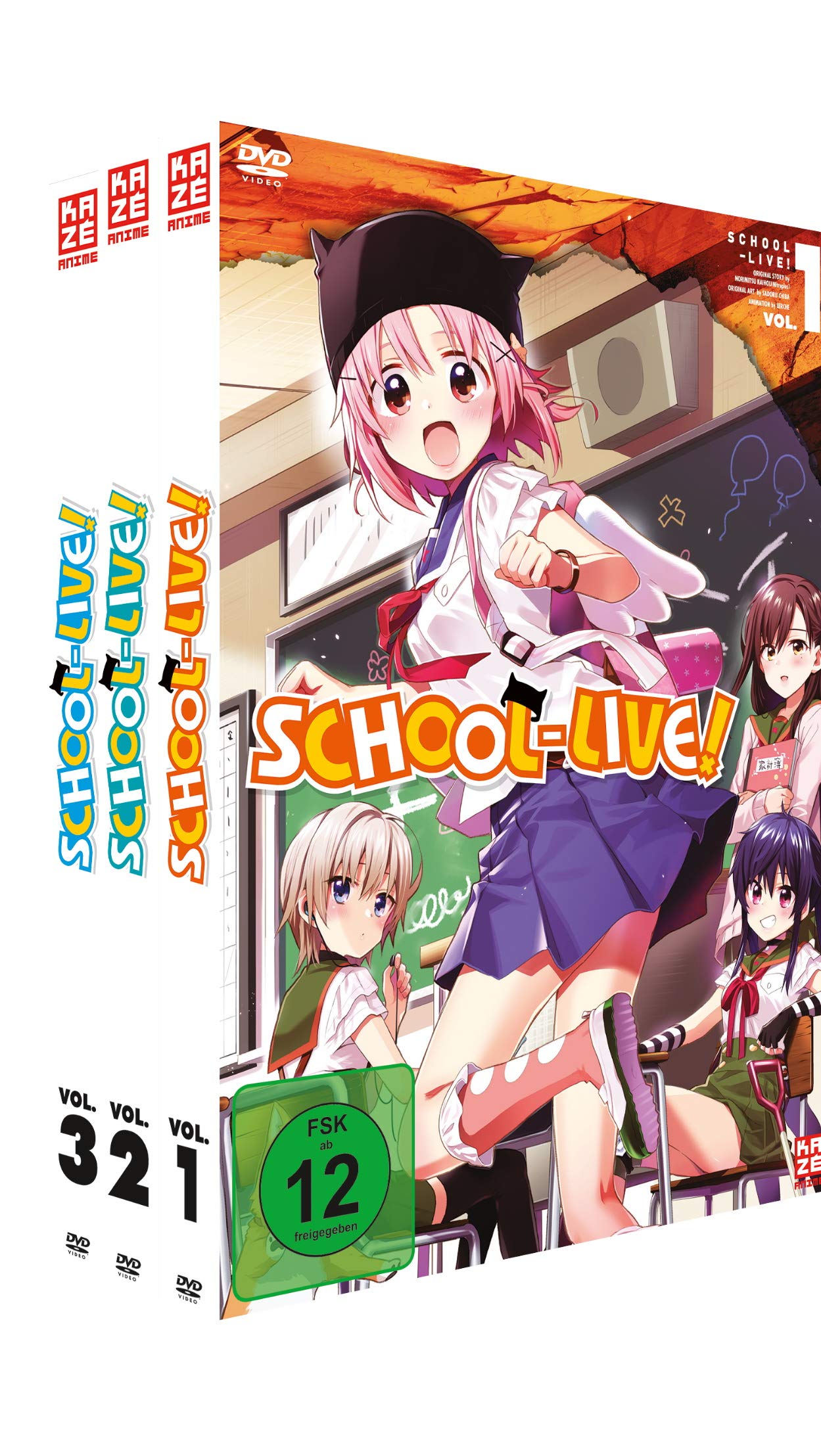 School-Live! Movies