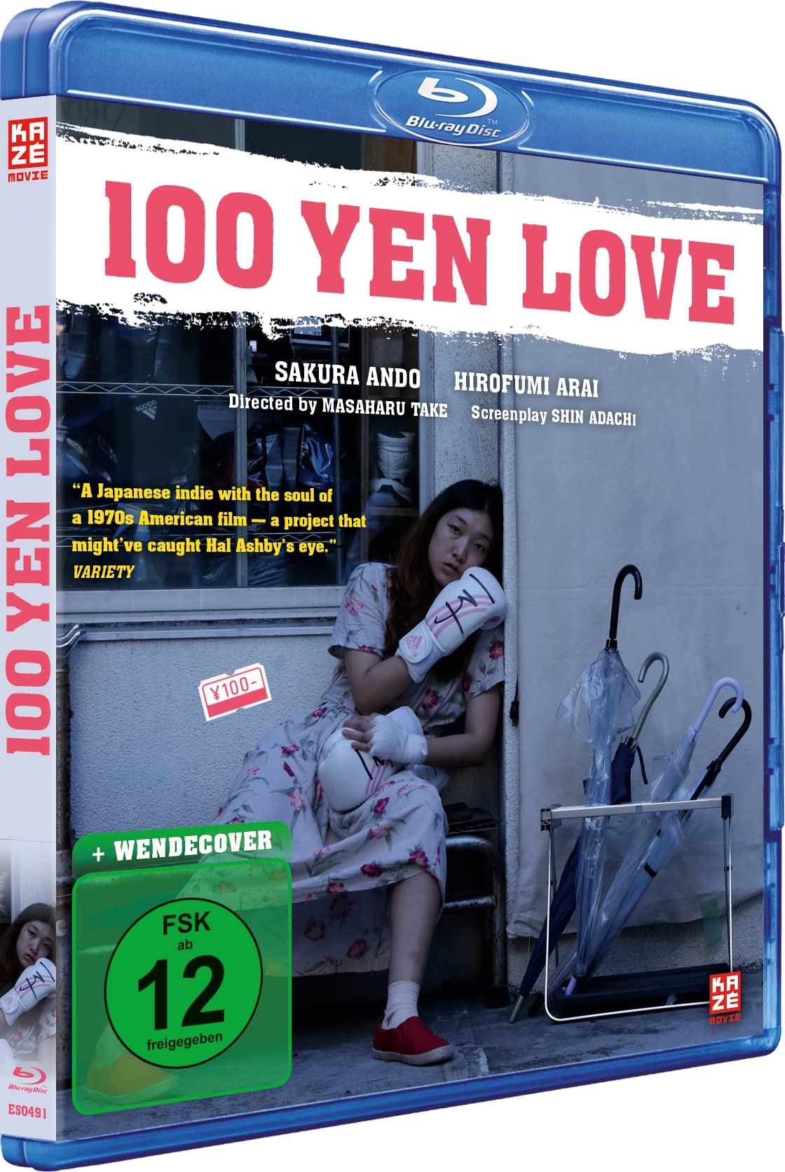 100 Yen Love - Box sets
