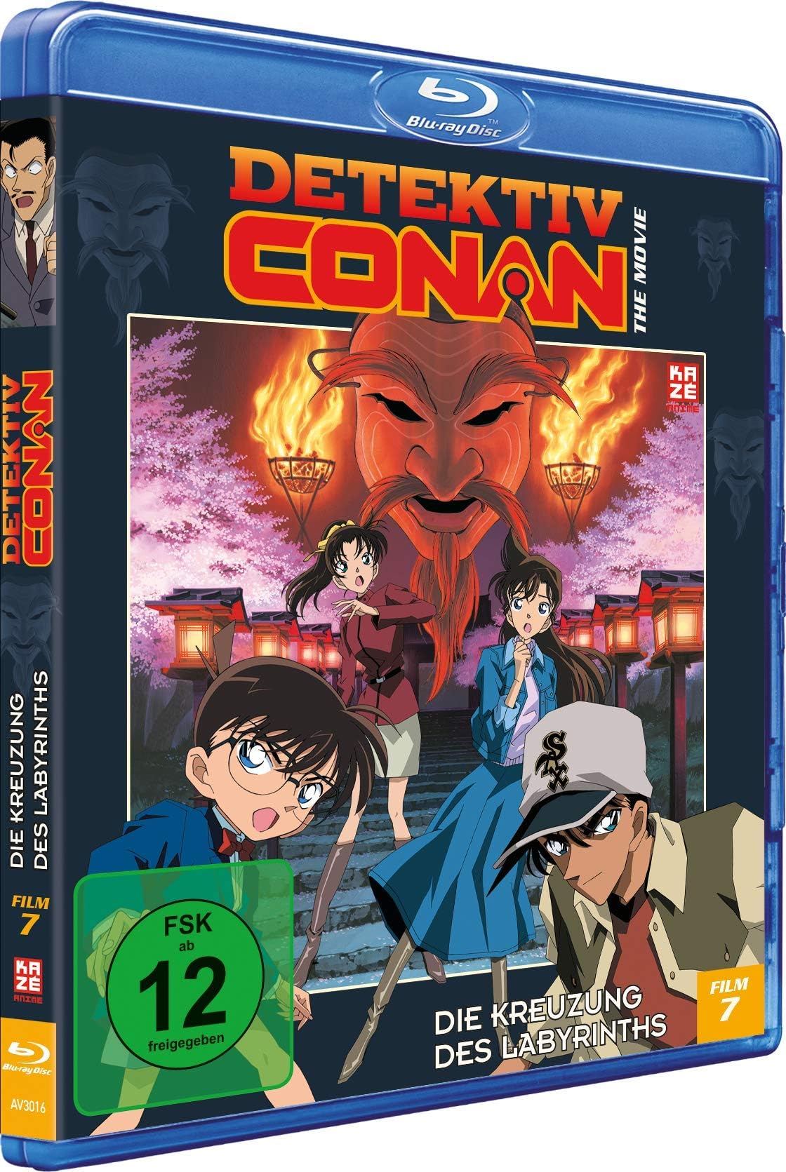 Product Image: Detektiv Conan