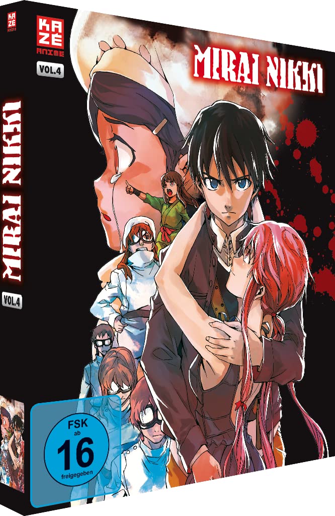 Mirai nikki Box sets