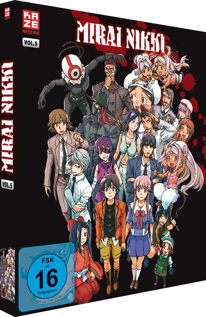 Mirai nikki Box sets