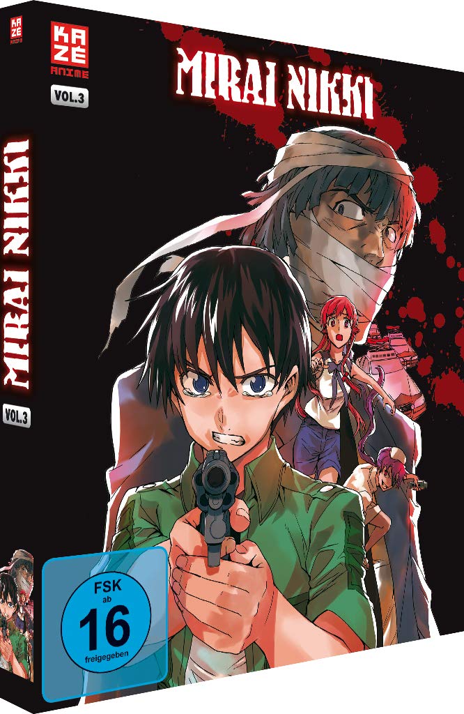 Mirai nikki dvd