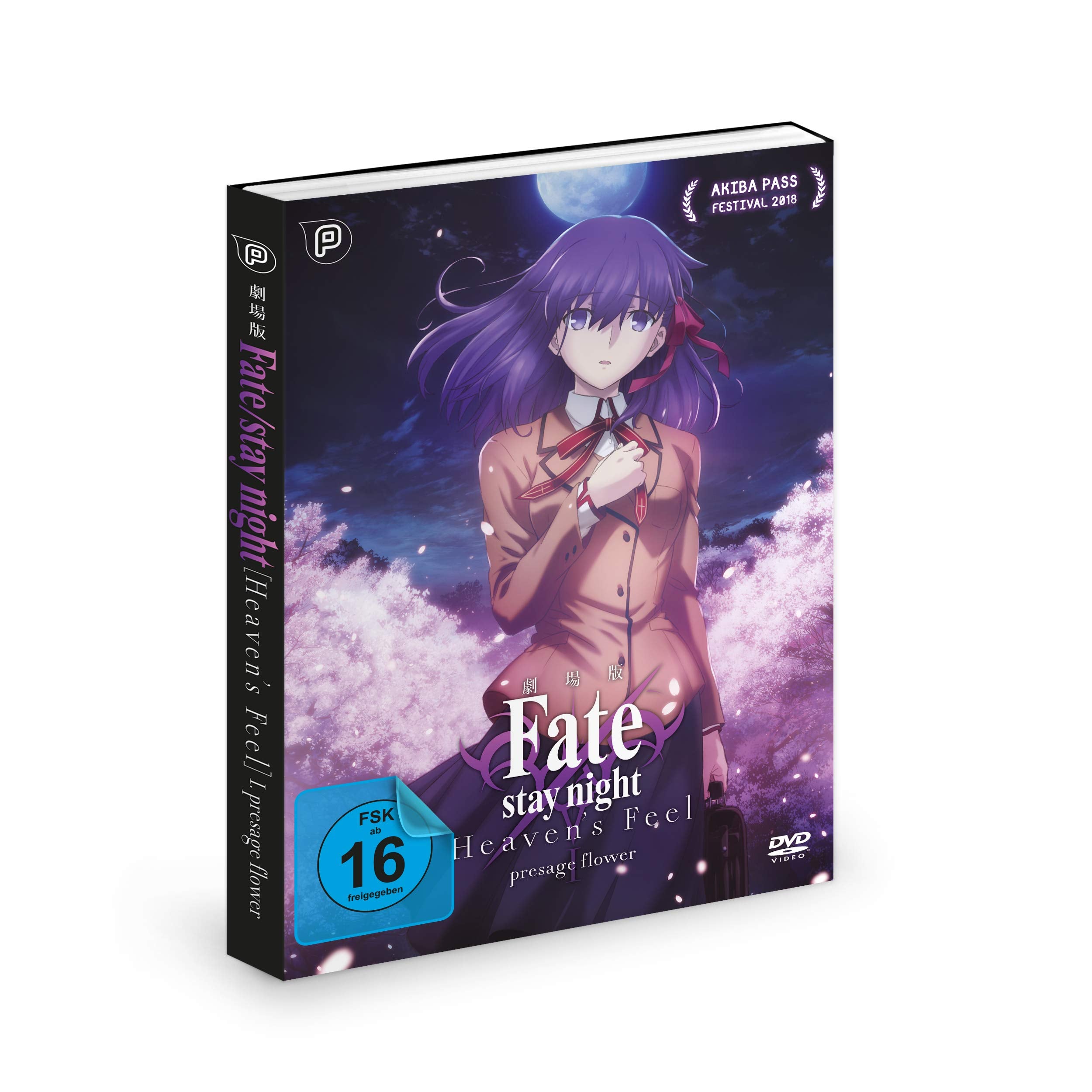 Fate/stay night: Heaven's Feel I. - Presage Flower - Movies