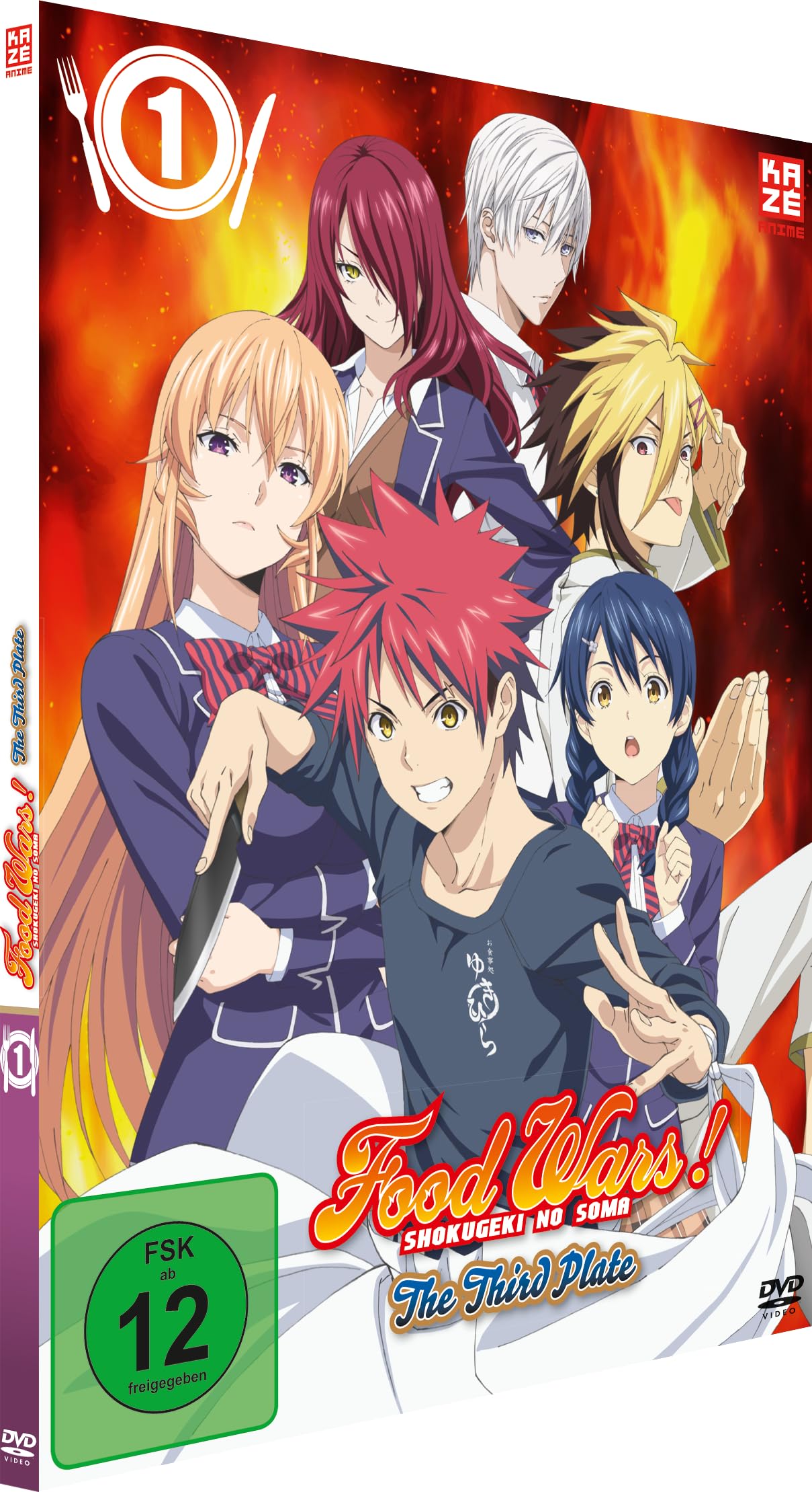 Food Wars! The Third Plate - Staffel 3 - Vol.1 - Box sets
