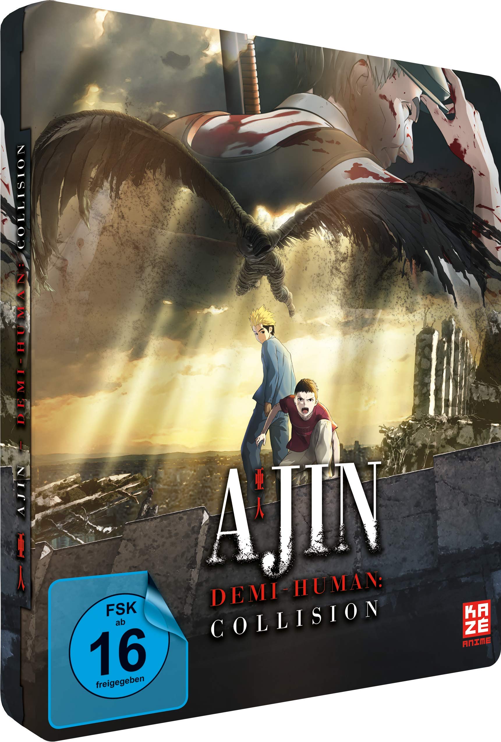 Ajin: Collision - Teil 2 der Movie-Trilogie (Steelcase) - Limited Special Edition Films