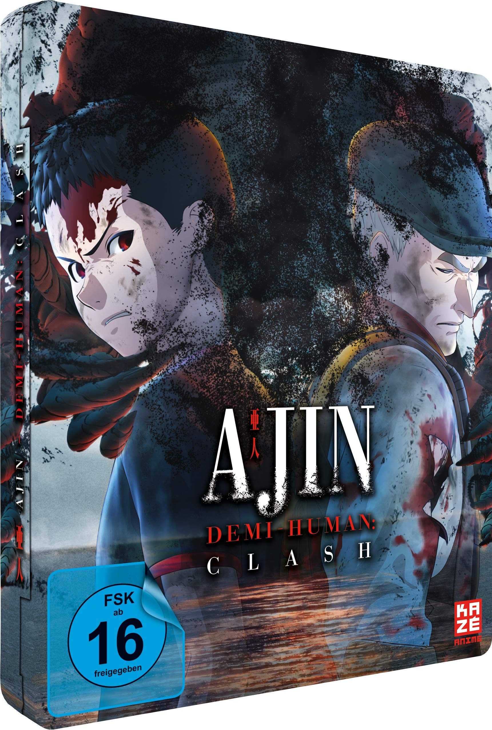 Product Image: Ajin - Demi-Human: Clash