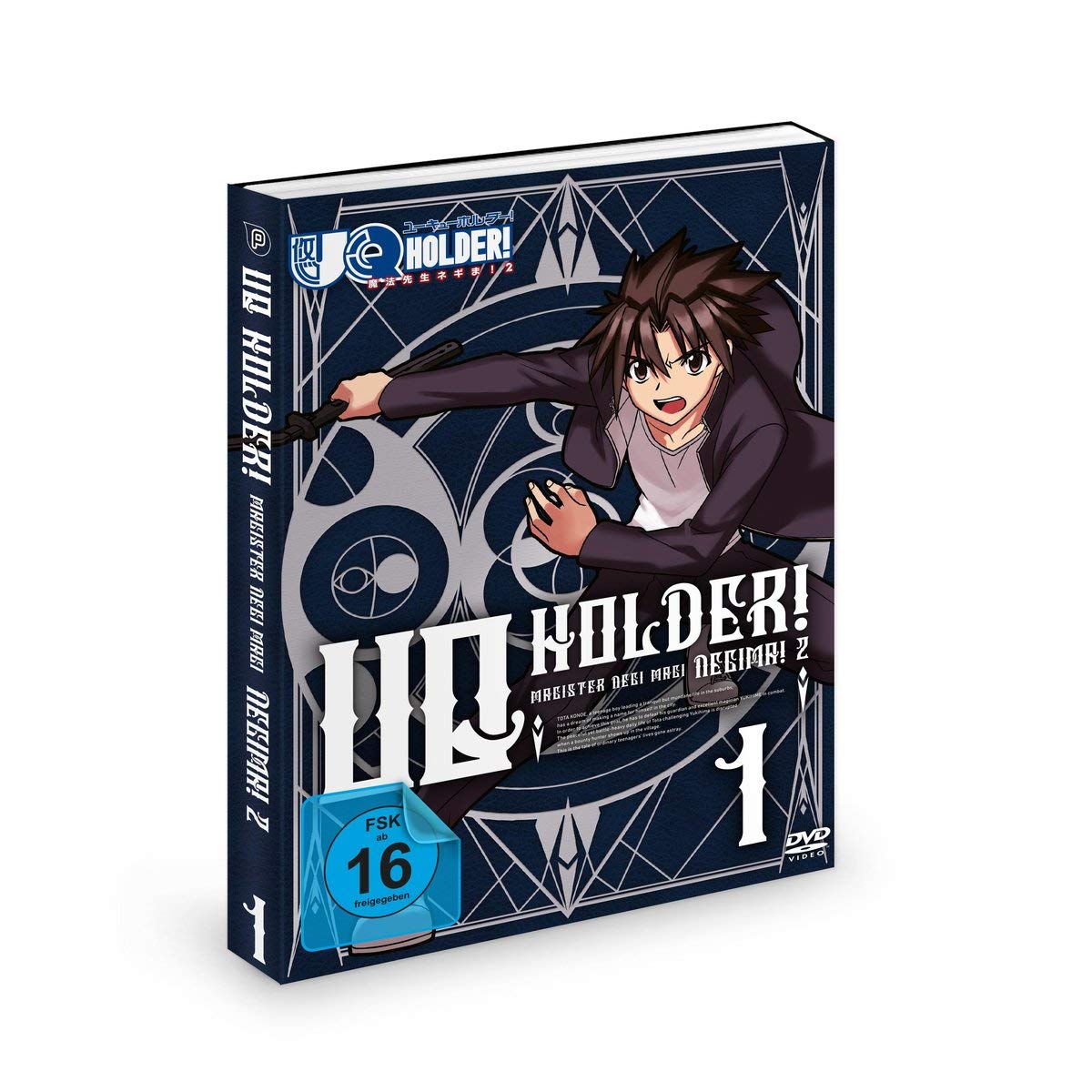 UQ Holder! - DVD 1 (Episode 01-06) (2 DVDs) dvd