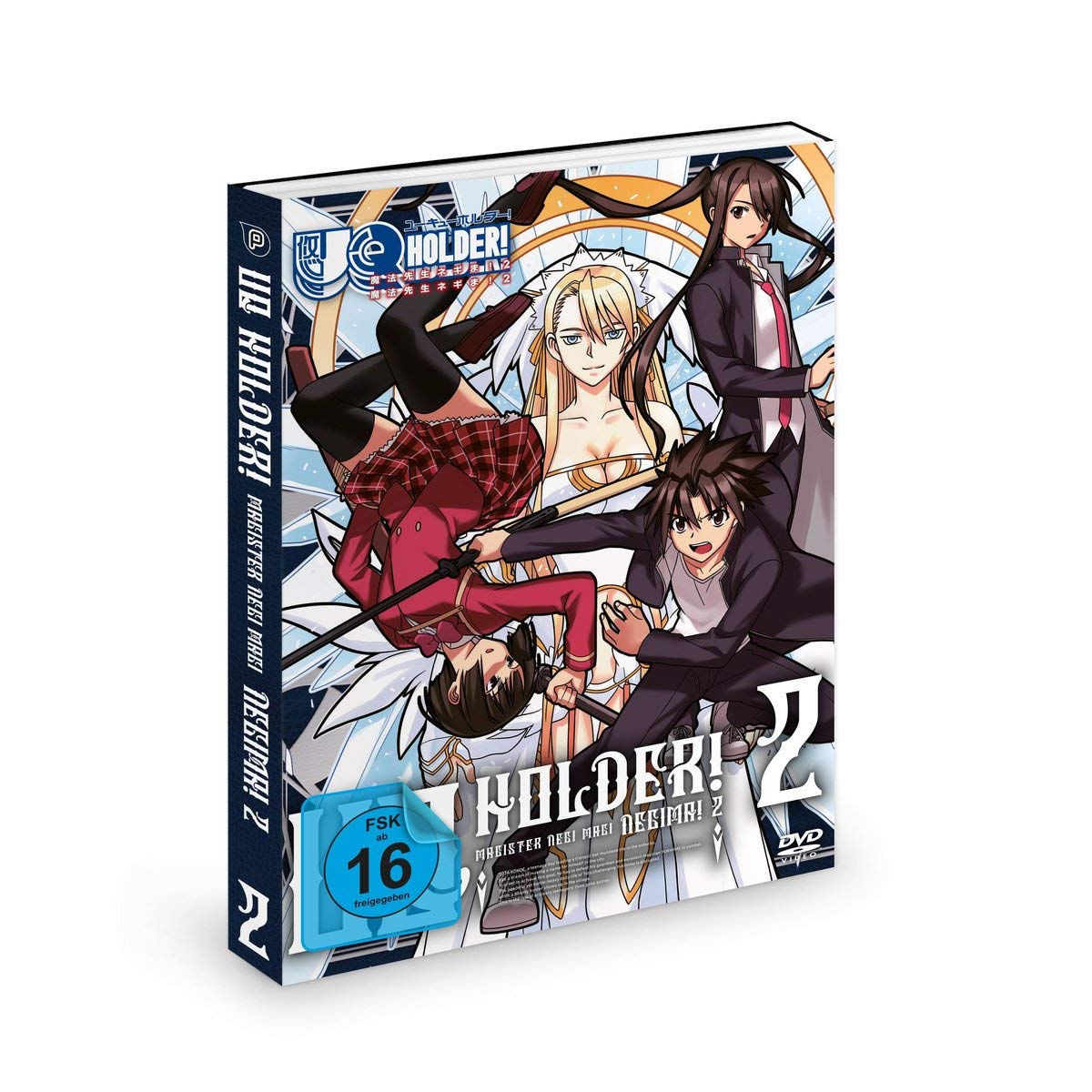 Product Image: UQ Holder